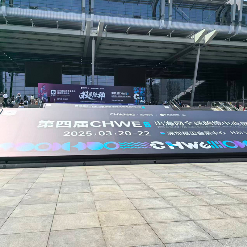 SHENZHEN DAOYI INTERNATIONAL LOGISTICS CO., LTD.