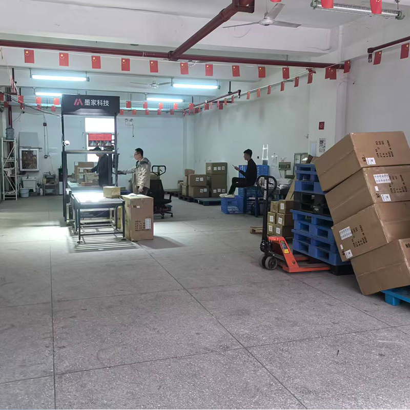 SHENZHEN DAOYI INTERNATIONAL LOGISTICS CO., LTD.