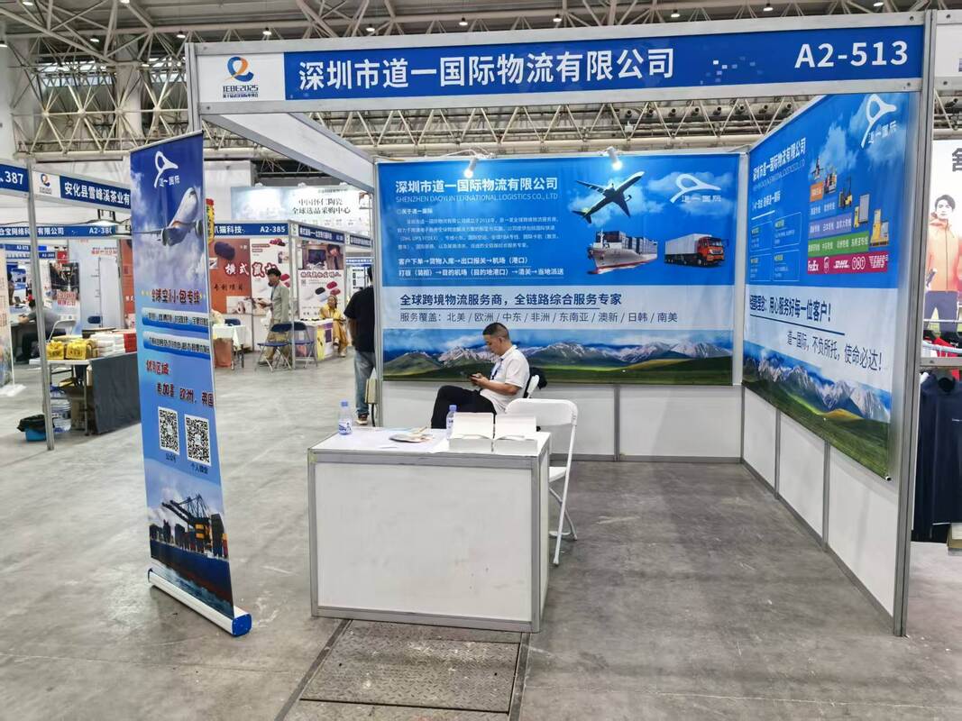 Professional Door-to-Door Freight Forwarding Service with Fast Shipment for Large Volume FCL to Italy
