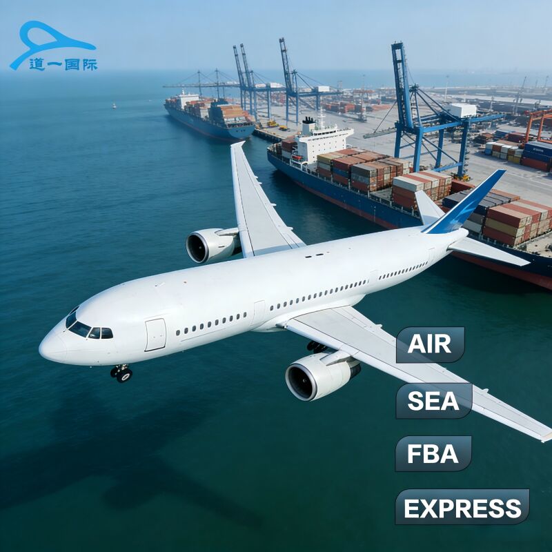 South Korea Amazon FBA Special Line with Flexible Shipping Modes, Professional Customs Clearance, and Full FBA Warehouse Coverage