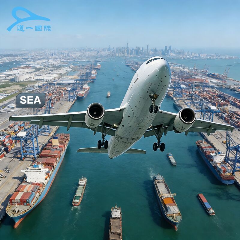 Spain Amazon FBA Special Line with Flexible Shipping Modes, Professional EU Customs Clearance, and Full FBA Warehouse Coverage