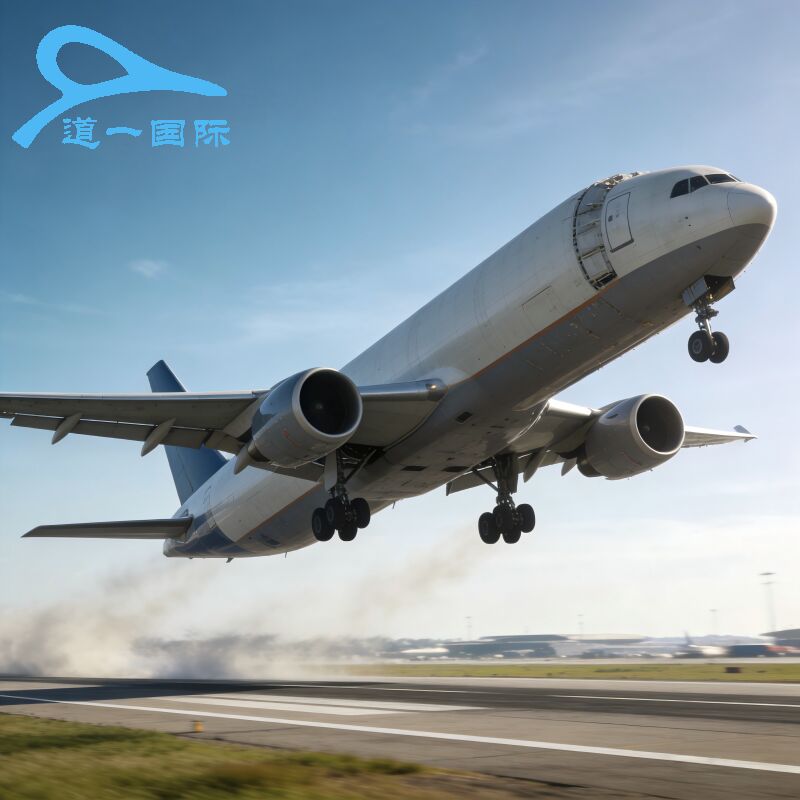 Japan Amazon FBA Special Line with Flexible Shipping Modes, Professional Customs Clearance, and Full FBA Warehouse Coverage