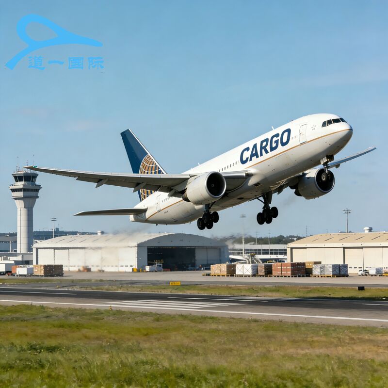 Portugal Air Freight DDP Shipping with Double Clearance, Tax-Included Door-to-Door Service for International Freight Forwarding