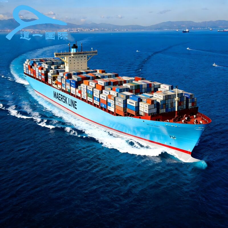 Australia Amazon FBA Special Line with Flexible Shipping Modes, Professional Customs Clearance, and Full FBA Warehouse Coverage