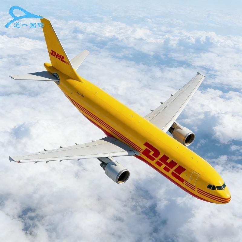 Qatar Air Freight DDP Service with Double Clearance, Tax-Included, and Door-to-Door Delivery