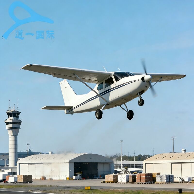 Japan Air Freight DDP Shipping with Double Clearance Tax-Included Door-to-Door Service