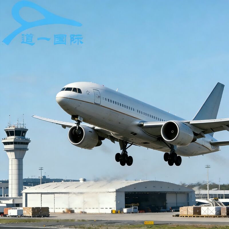 شحن جوي DDP إلى ألمانيا مع خدمة التوصيل إلى الباب شاملة الضرائب