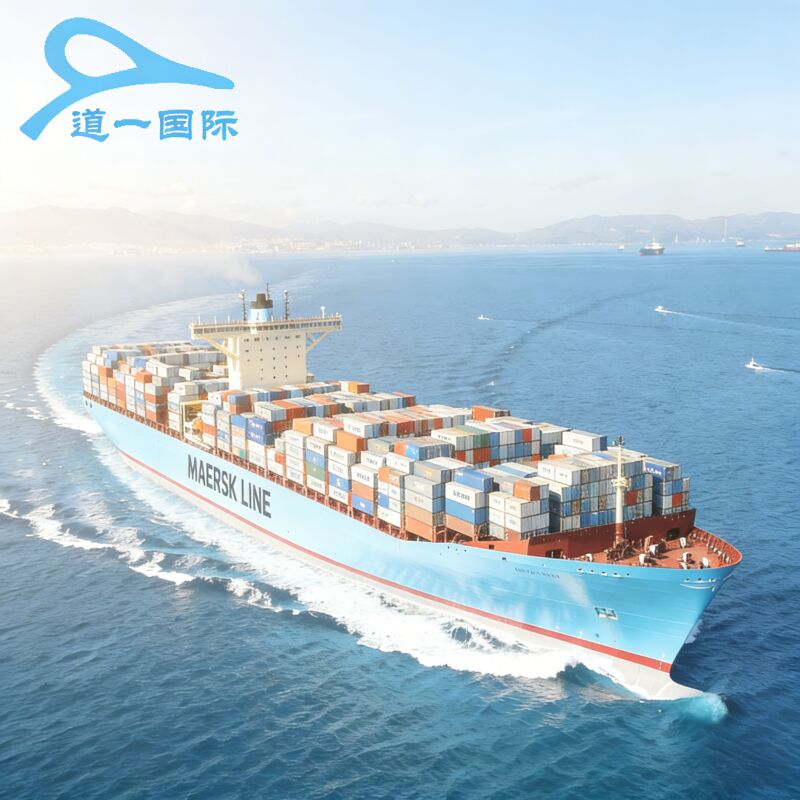 Poland Sea Freight DDP Line with Double Clearance Tax-Included Door-to-Door Service for Global Shipping