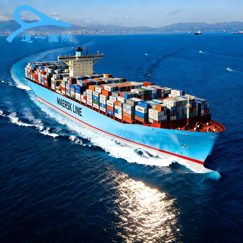 Ukraine Sea Freight DDP: Cost-Effective Door-to-Door Shipping with Compliant Double Clearance and 24/7 Multilingual Support