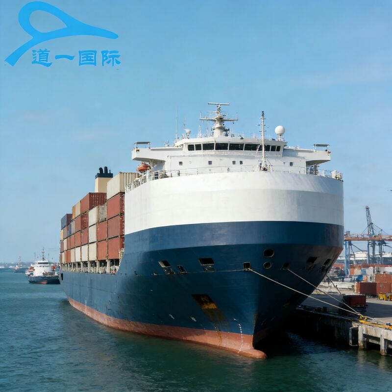 Ireland Sea Freight Double Clearance Tax-Included DDP Door-to-Door International Freight Forwarding Service